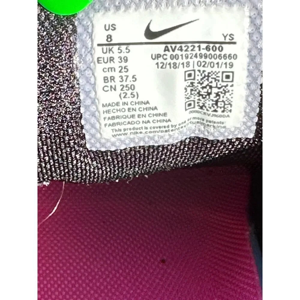 Nike M2K Tekno - Picture 8 of 11